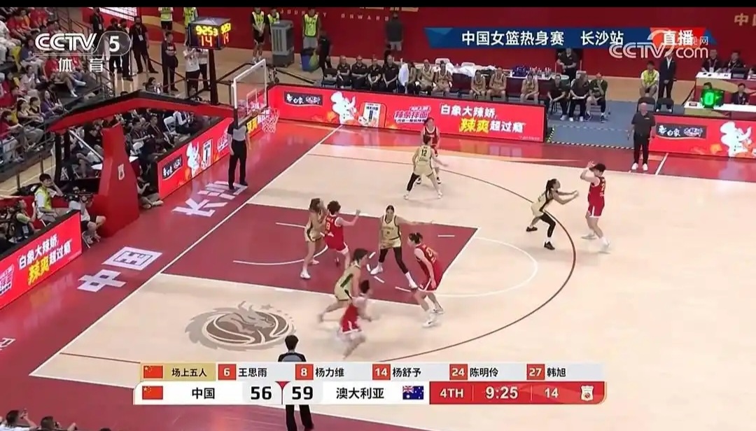 中国女篮取得热身赛三连胜张子宇继续留队的简单介绍  第2张