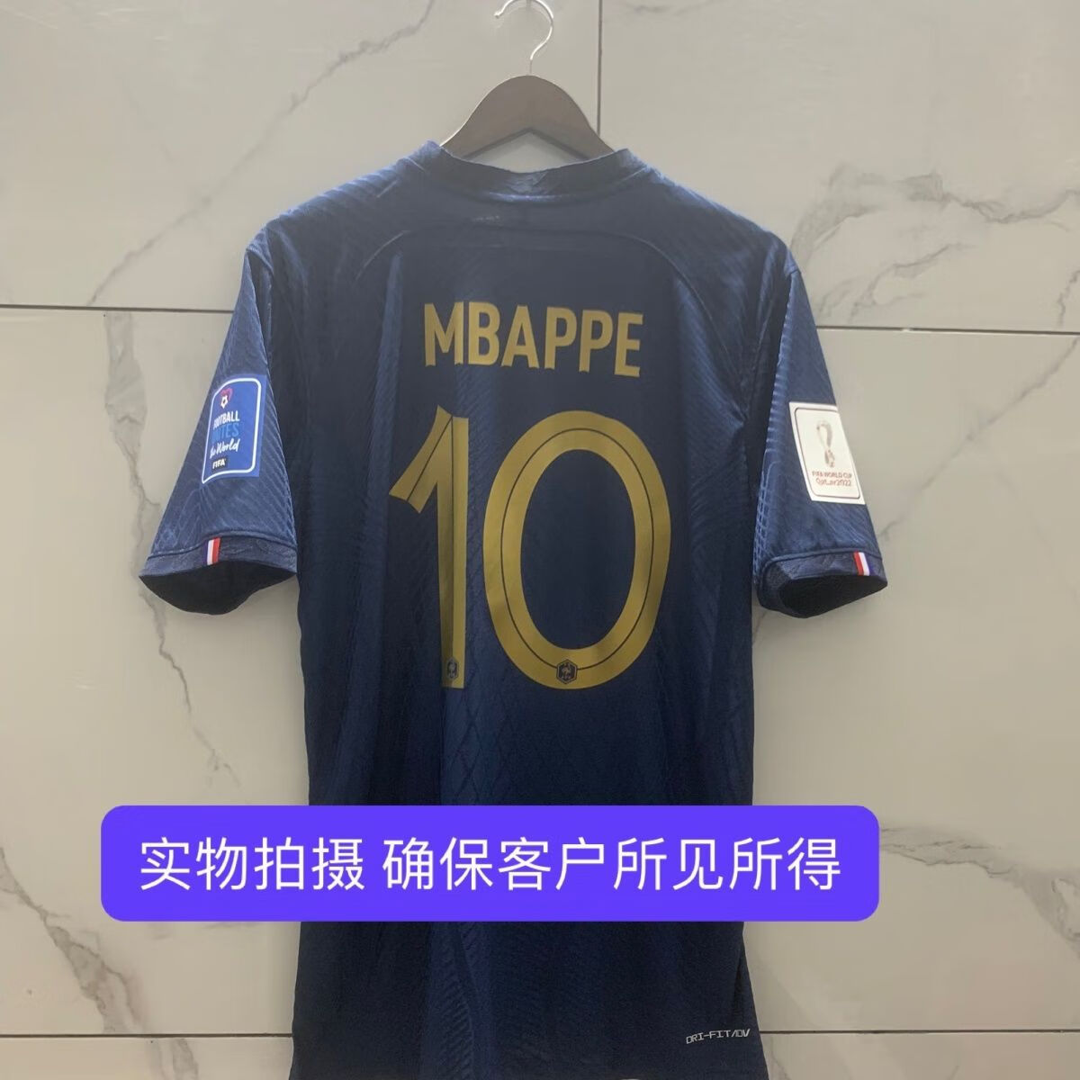 关于达成职业生涯400球球员年龄具体排名榜姆巴佩成最年轻球员的信息