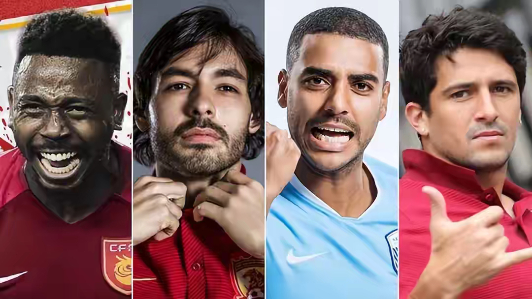 塞尔吉尼奥归化后身价小降仍是身价最高的国脚的简单介绍  第1张