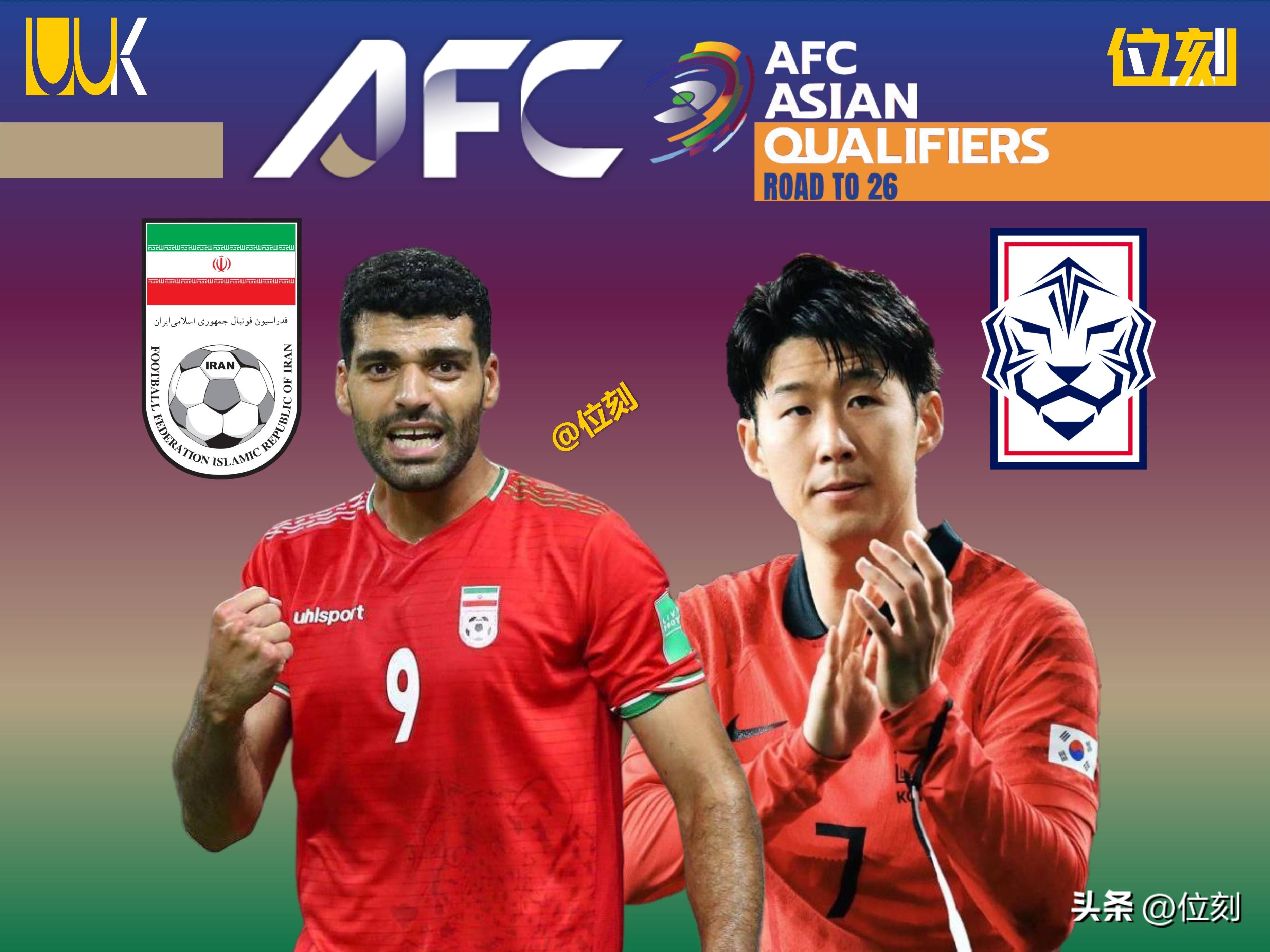 关于世预赛吉尔吉斯斯坦VS阿联酋比赛预测西亚劲旅力争再次战胜对手的信息  第2张