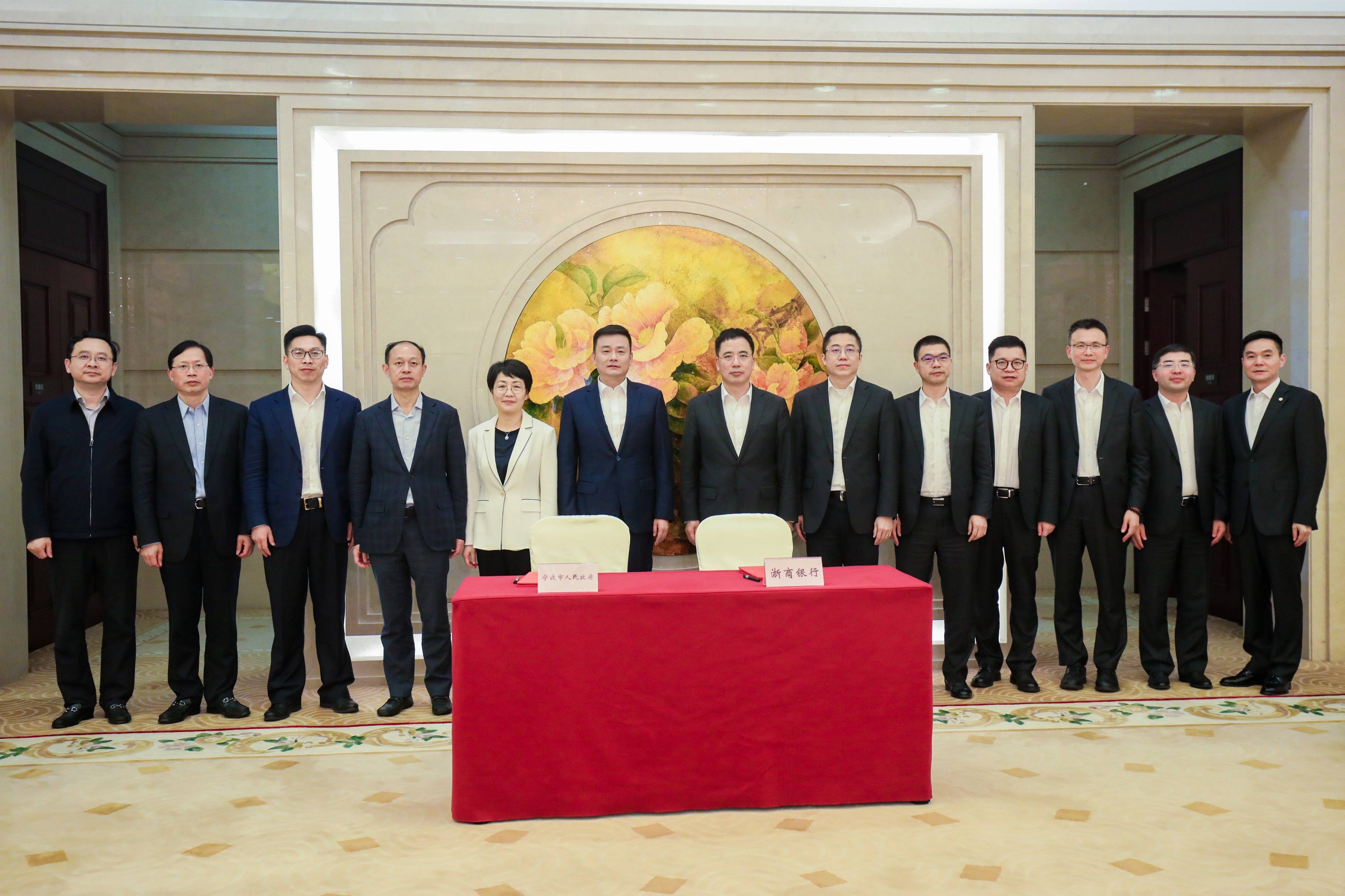 美职联与苹果公司修订协议缩短合作期限和调整财务条款