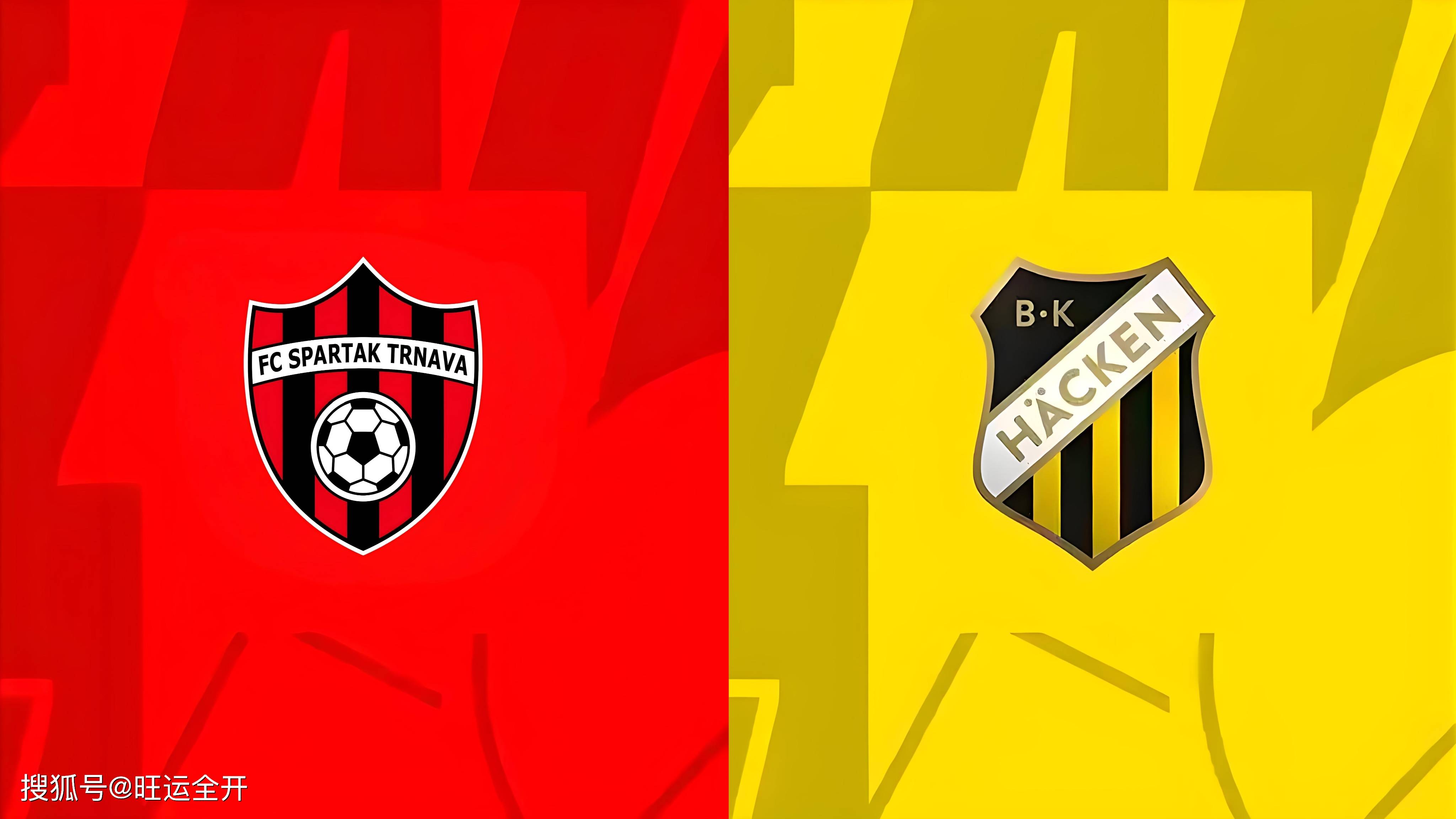 关于欧联资格赛特尔纳瓦斯巴达VS赫根比赛预测两队争取晋级优势的信息  第1张