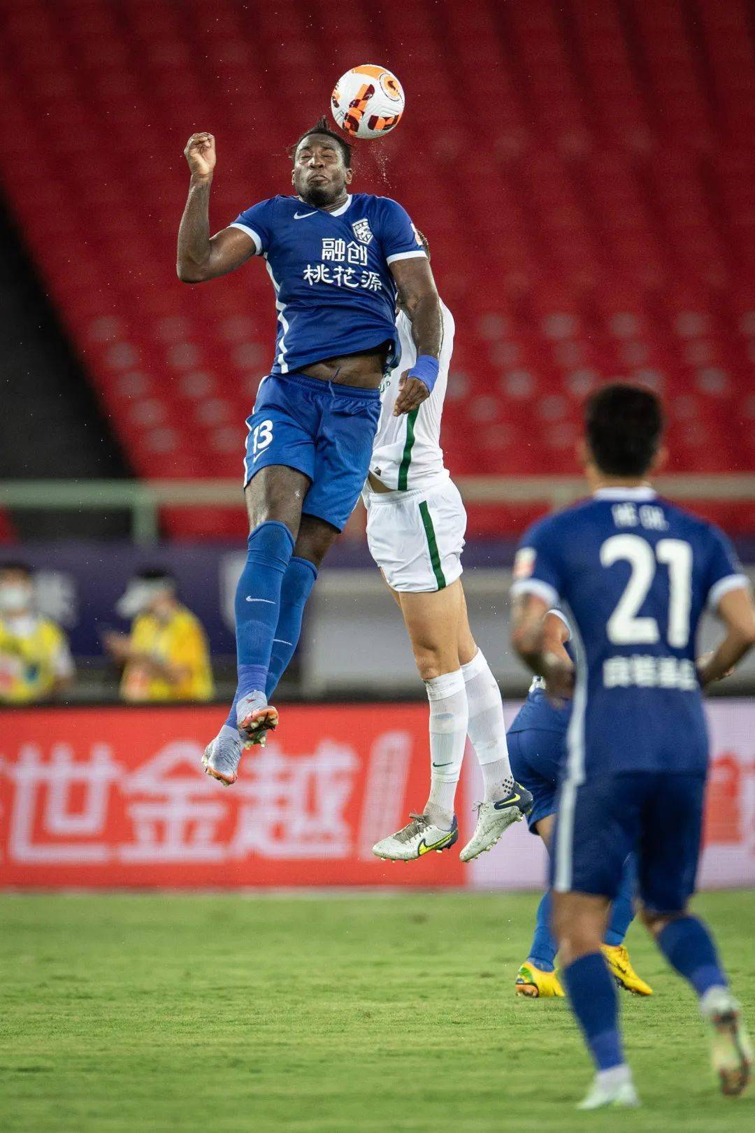 维阿在接受马赛体检维阿将以租借形式加盟马赛的简单介绍  第2张