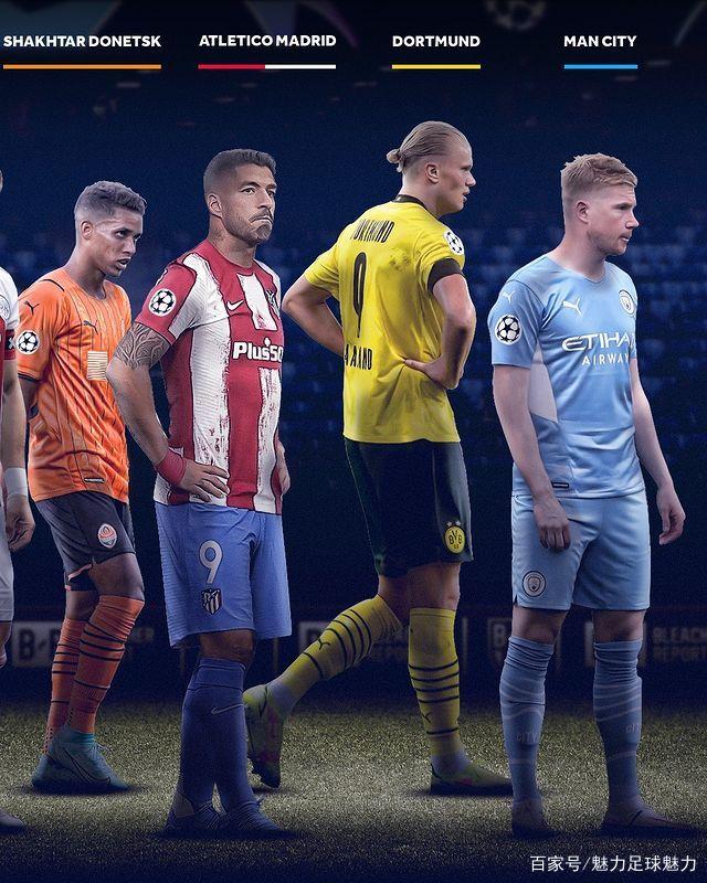 包含亚特兰大球迷巨幅海报嘲讽梅西看台上充满挑衅的词条