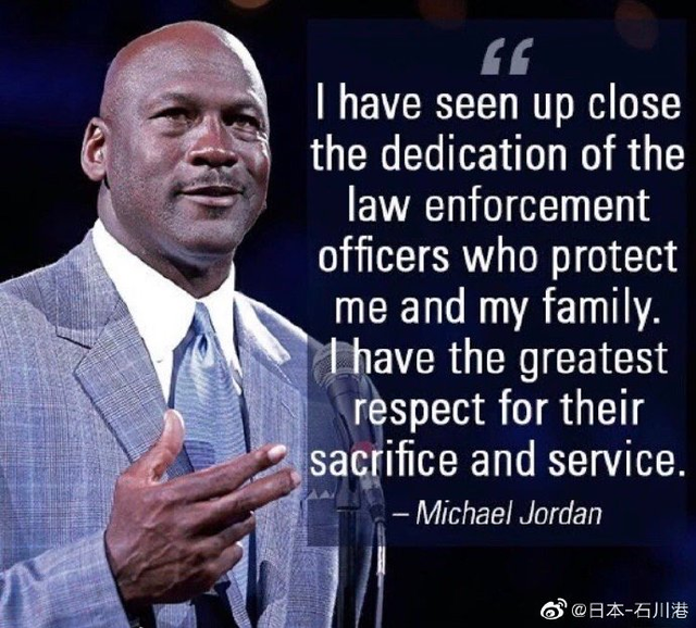 伊萨克球衣销量急剧下降照片被移出商店的简单介绍