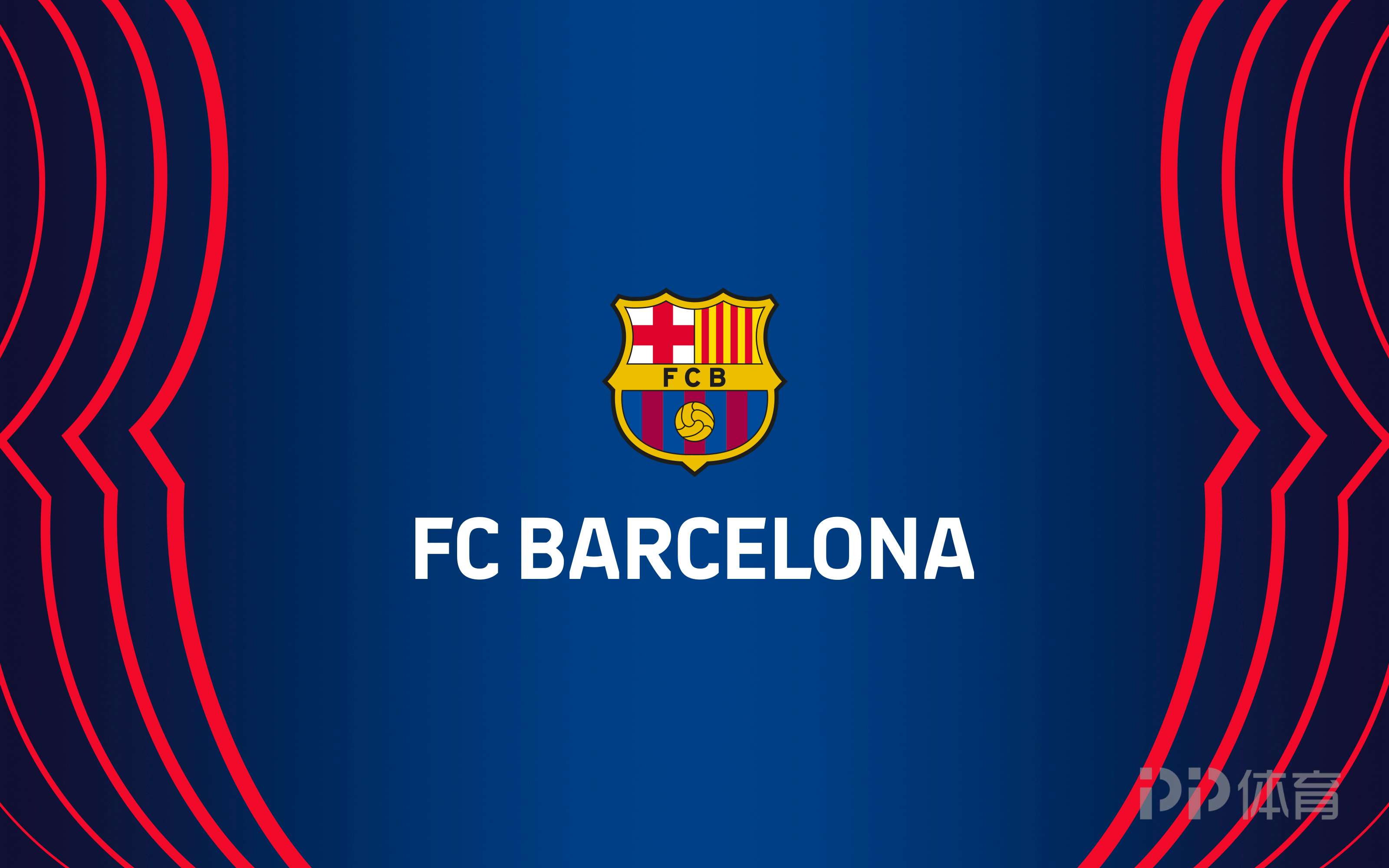 官方：巴萨签下霍安加西亚激活球员解约金条款的简单介绍  第2张