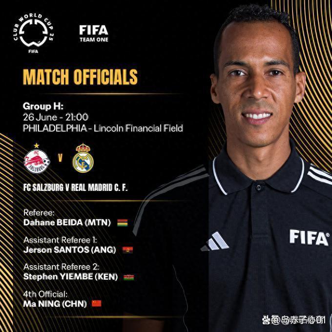 邮报：瓜帅没带青训小将去世俱杯共27人出征