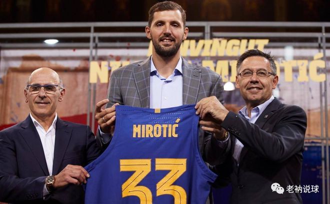 关于保篮甲:明约VS的信息  第1张