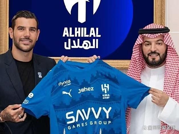 关于特奥加盟利雅得新月双方已签订为期三年的合同的信息