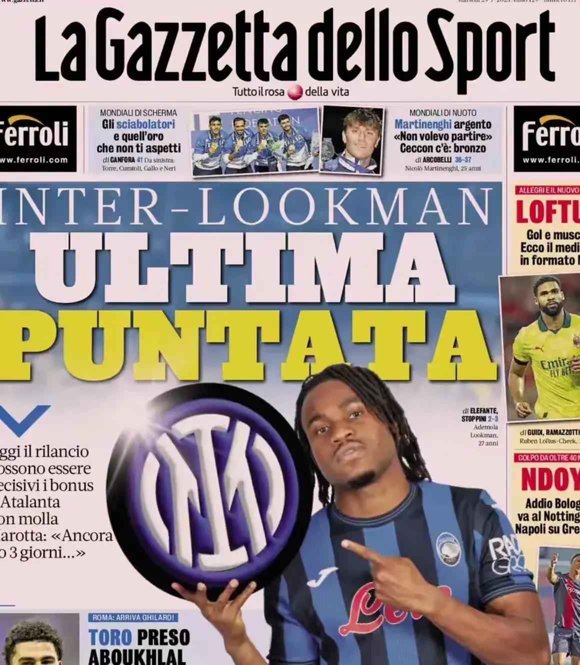 曝国米准备再次报价卢克曼设定最后期限