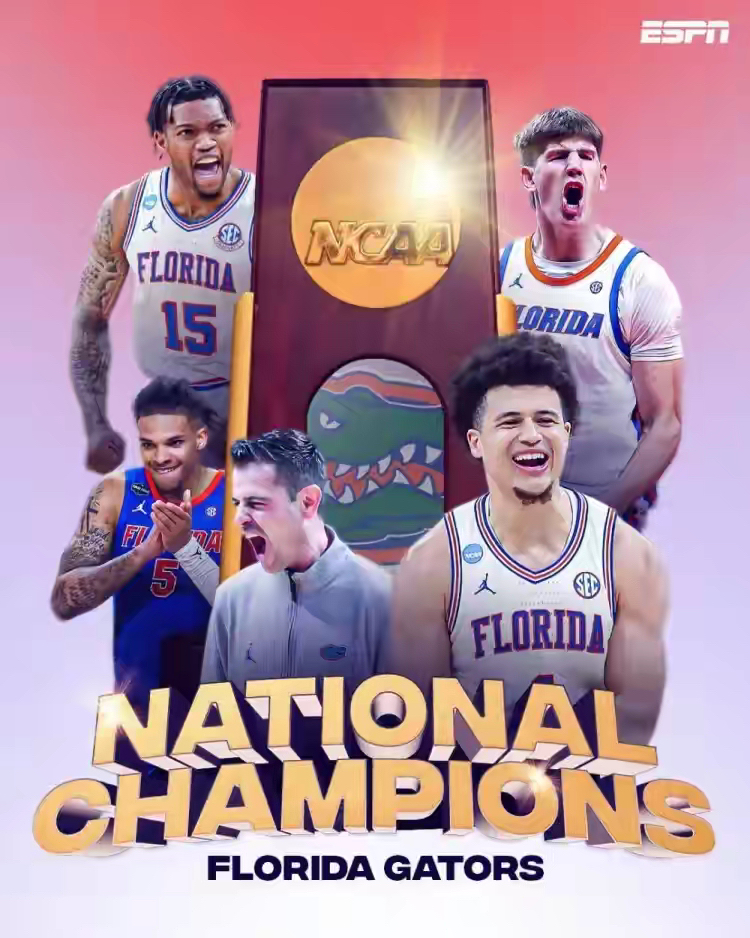 包含NCAA:南佛罗里达大学VS弗吉尼亚联邦大学的词条  第2张