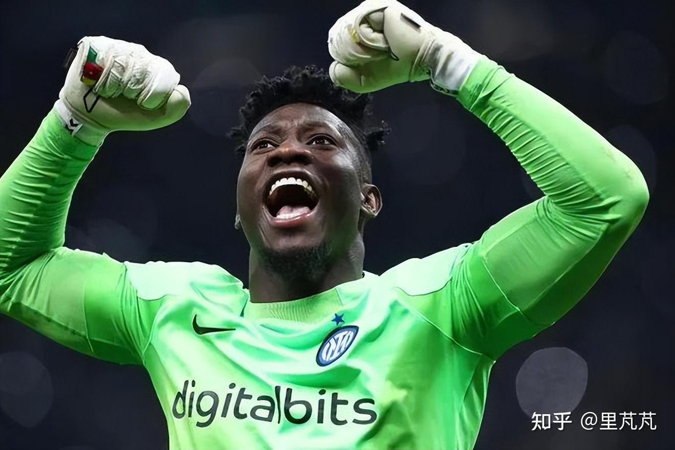 奥纳纳愿意加盟特拉布宗体育交易有望达成