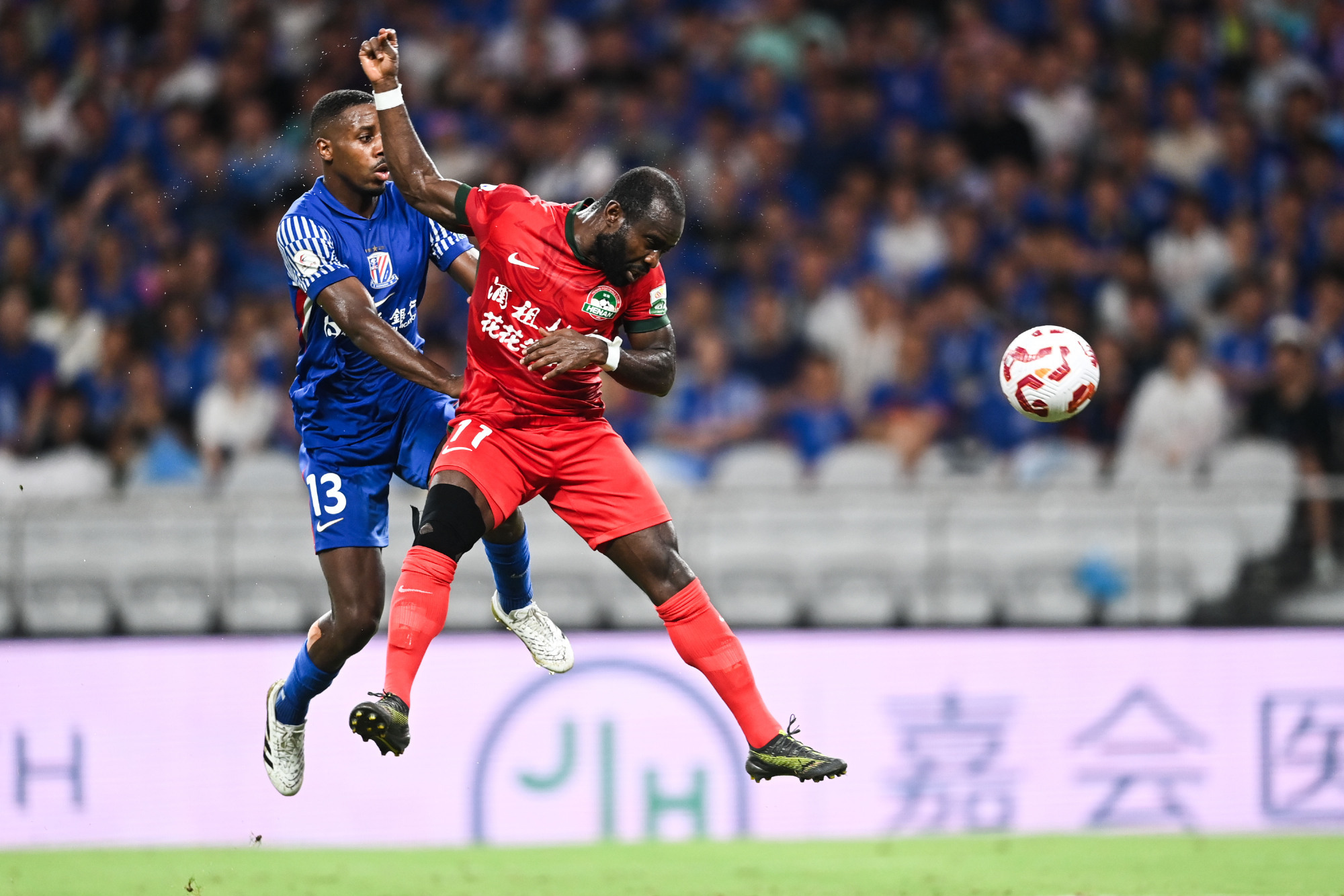 包含中超河南队4-1深圳新鹏城阿奇姆彭双响钟义浩、杨意林破门的词条  第2张