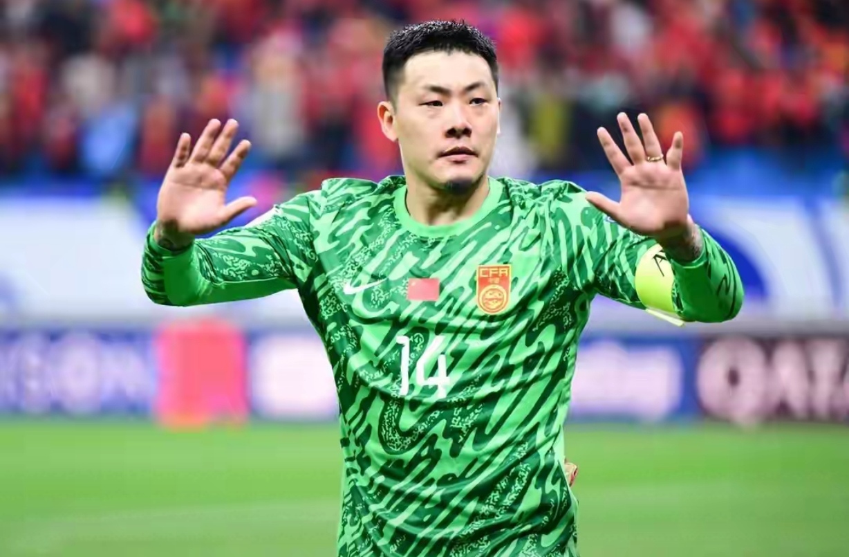 曝京鲁大战王大雷有望复出首发因腰伤缺席上一轮的简单介绍