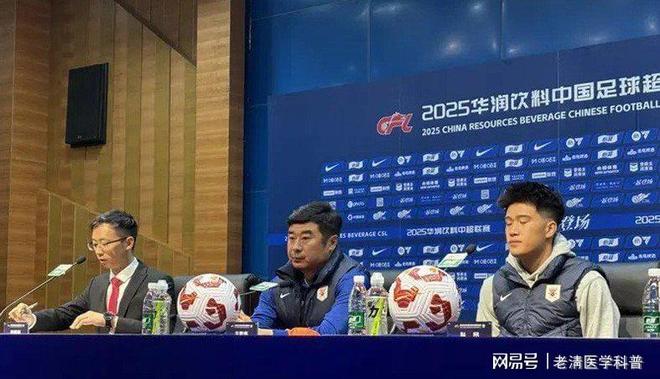 韩鹏即将率队出征全运会泰山队多名球员参加