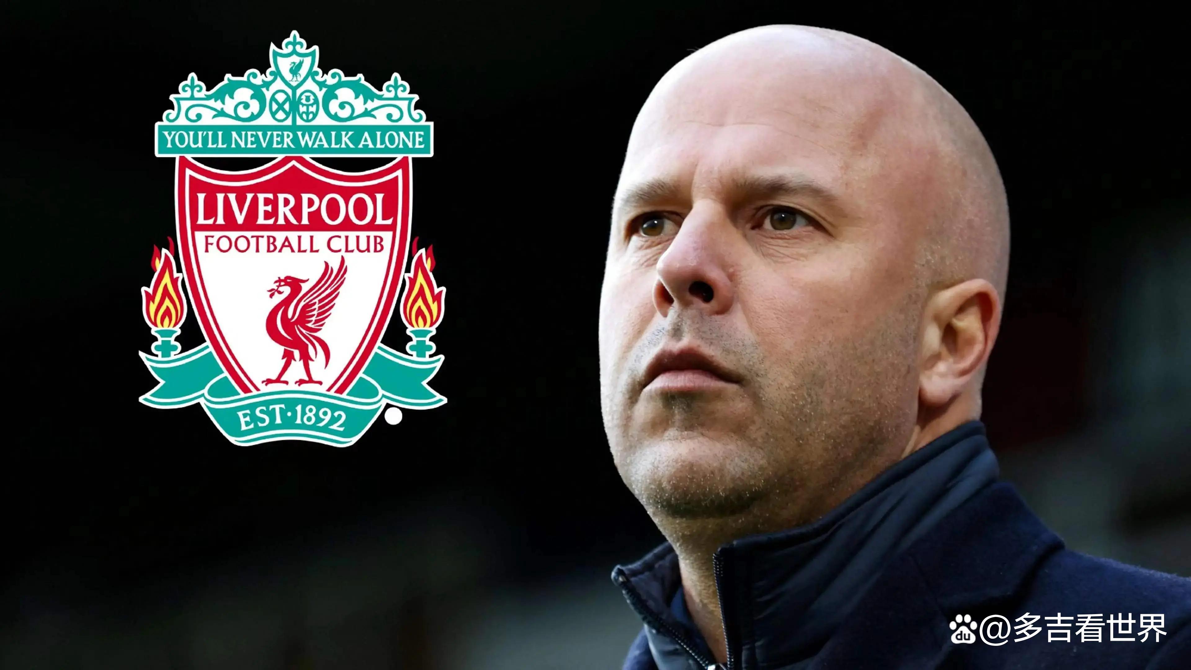 斯洛特：轮换是正确的决定利物浦联赛杯出局的简单介绍