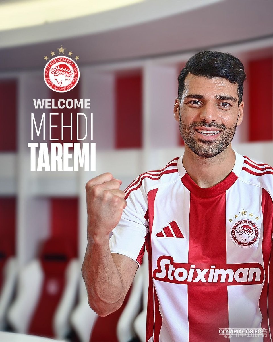 包含国米前锋塔雷米缺席世俱杯因伊朗战争而无法归队的词条