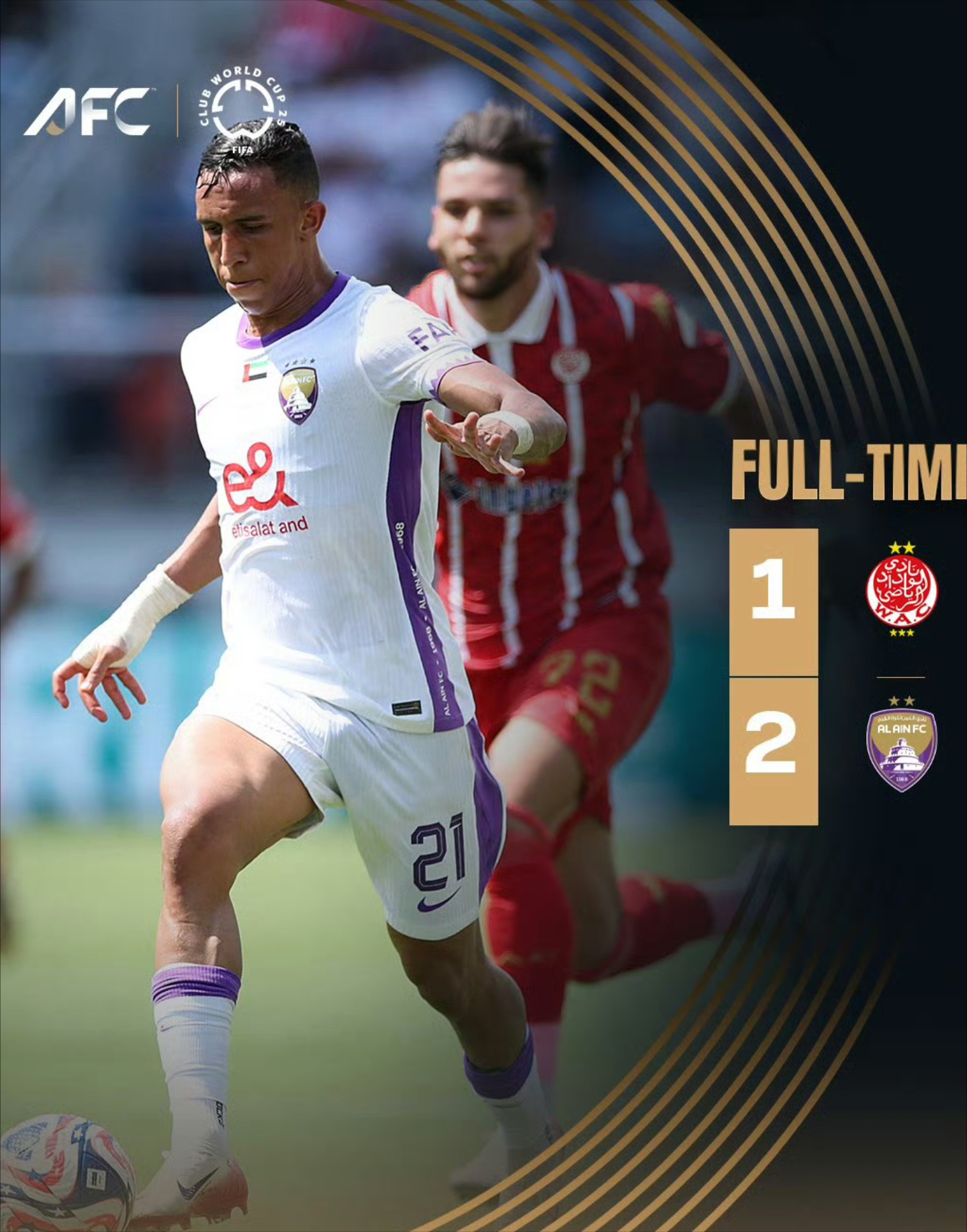 米兰放弃买断沃克夏天不会跟随曼城参加世俱杯的简单介绍