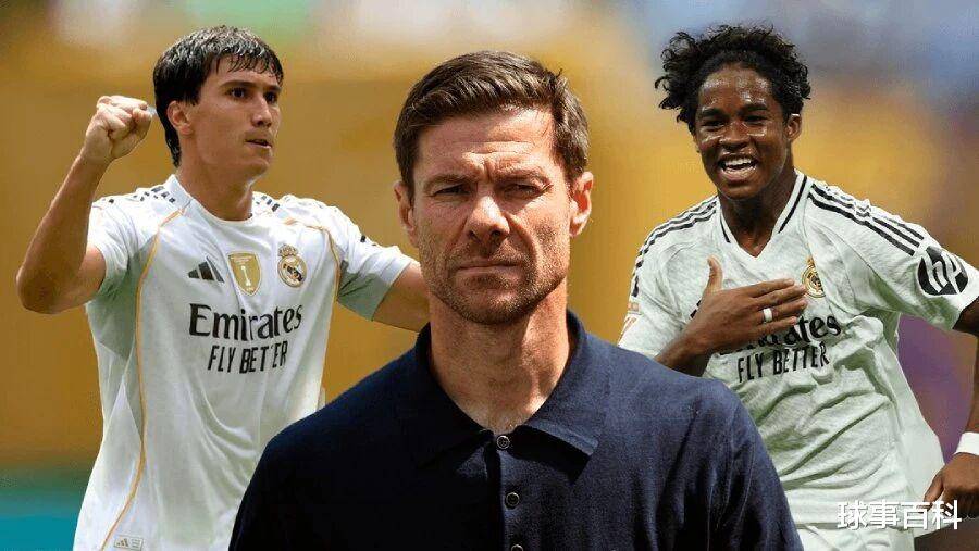 皇马认为应该外租恩德里克球员在队内缺乏出场时间的简单介绍 第2张 皇马认为应该外租恩德里克球员在队内缺乏出场时间的简单介绍 第2张