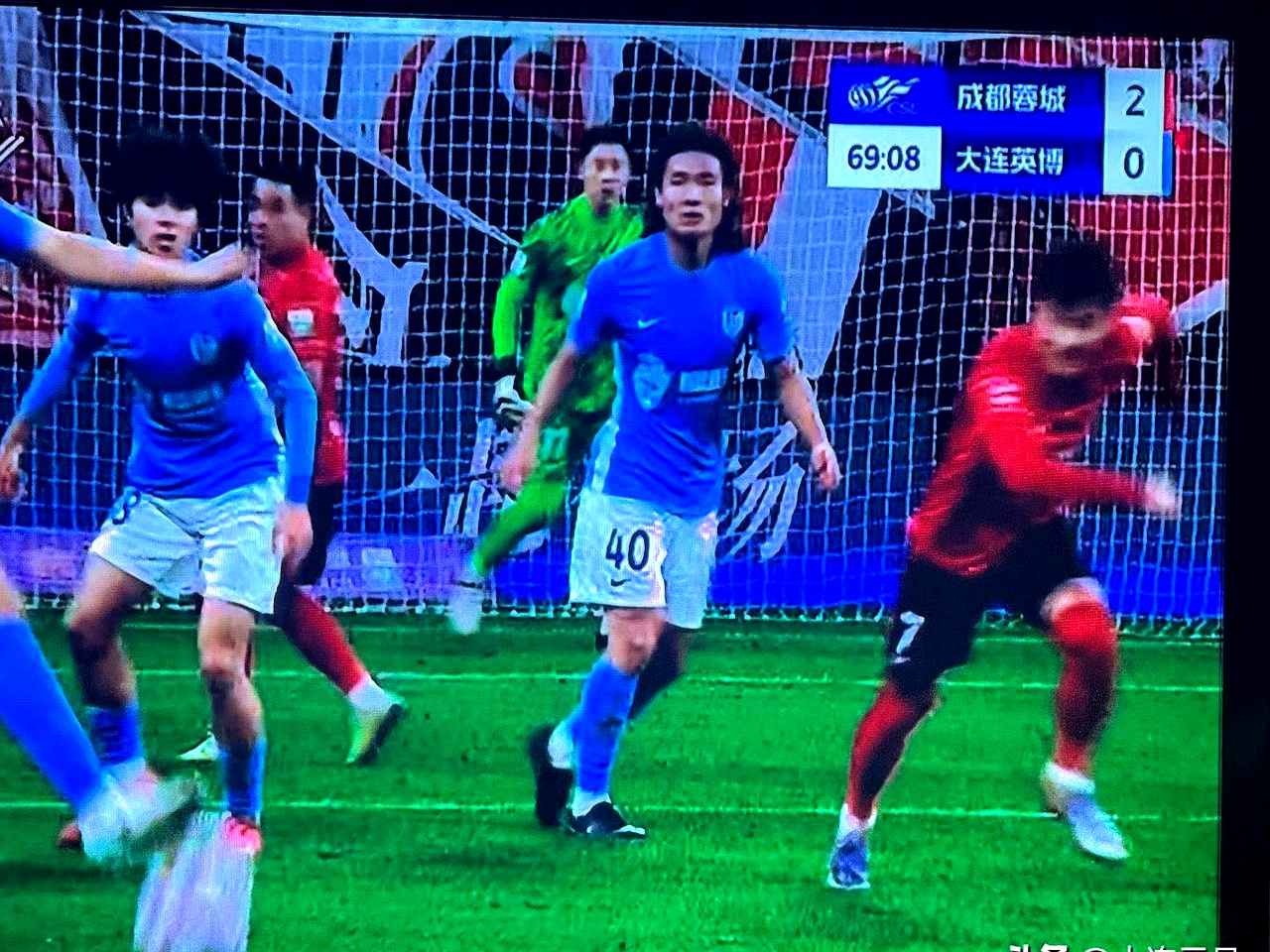 包含中超大连英博VS成都蓉城前瞻大连英博四连胜气势欲要爆冷的词条 第2张 包含中超大连英博VS成都蓉城前瞻大连英博四连胜气势欲要爆冷的词条 第2张