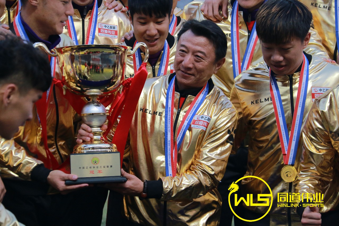 上海嘉定汇龙主帅段鑫离任教练组成员一同离队的简单介绍  第1张