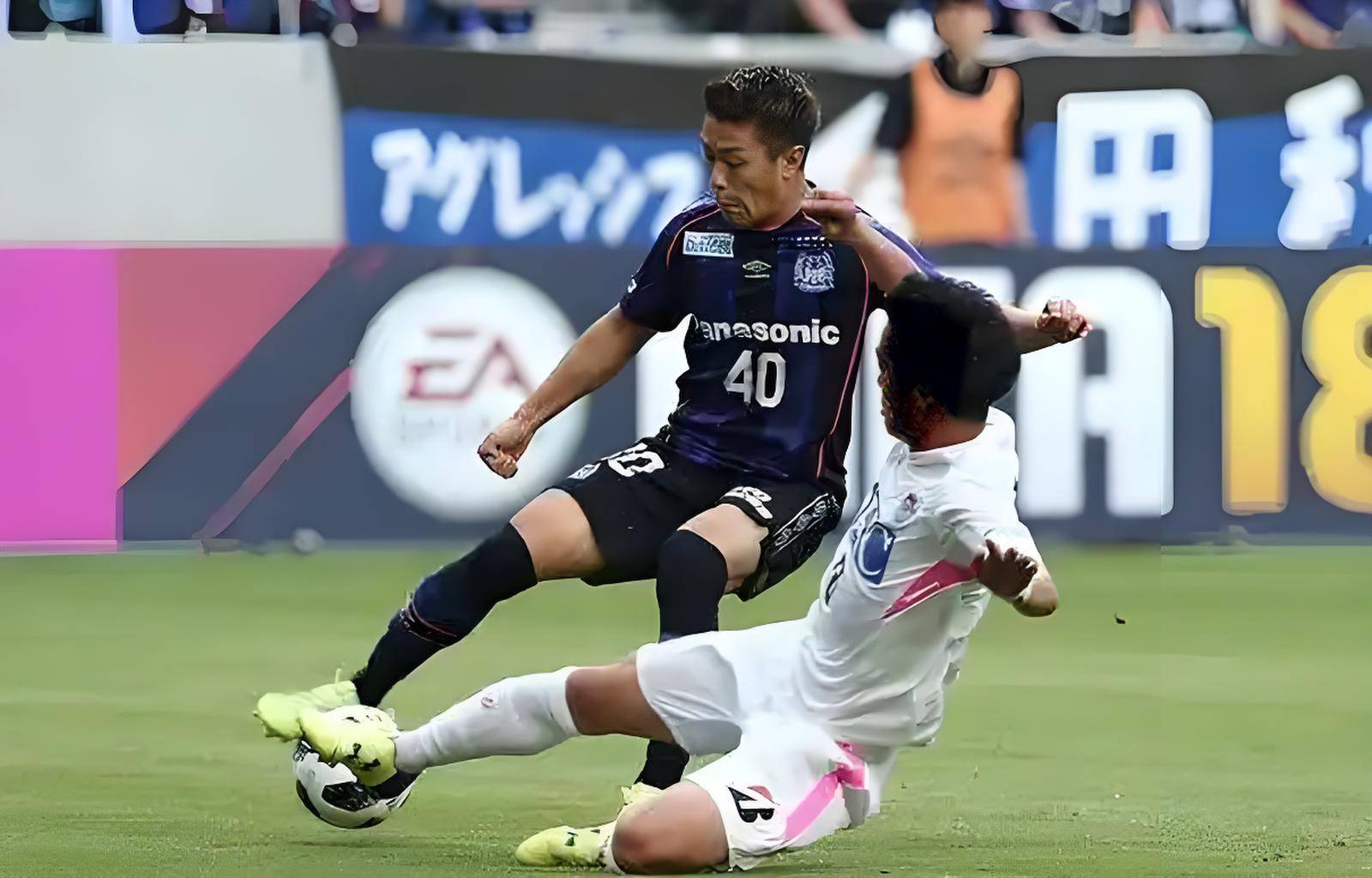 关于日地区赛：VONDS市原VS东京联FC的信息  第1张