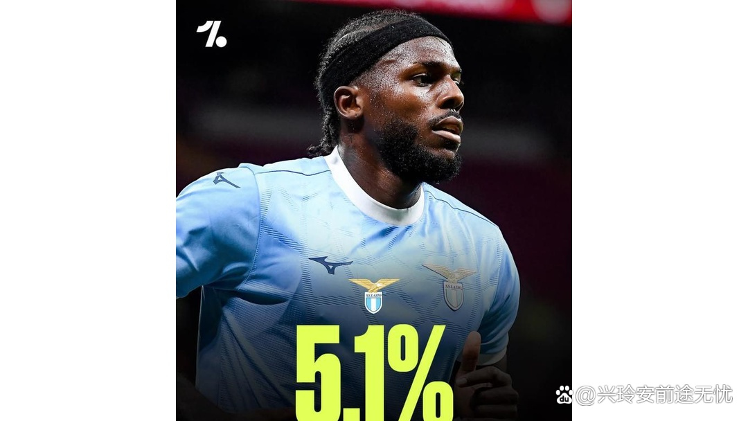 包含曝尤文有意布莱顿中场奥莱利需先清洗球员的词条  第2张