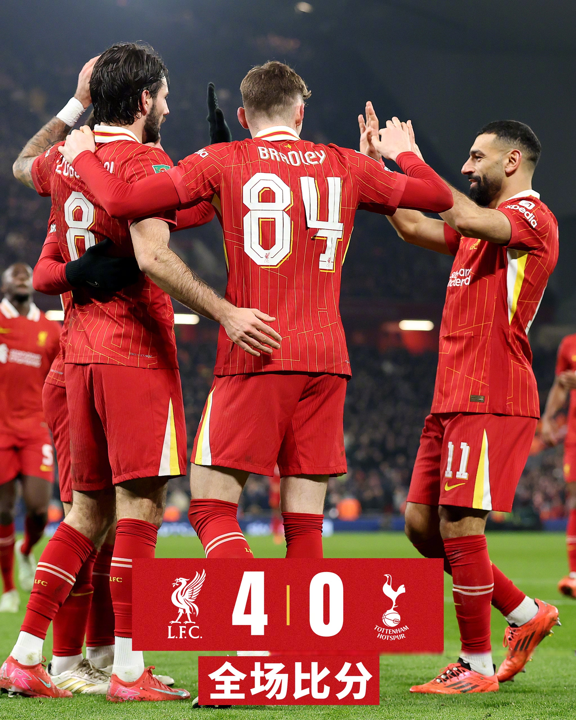 包含英超利物浦1-2曼联利物浦各项赛事四连败的词条