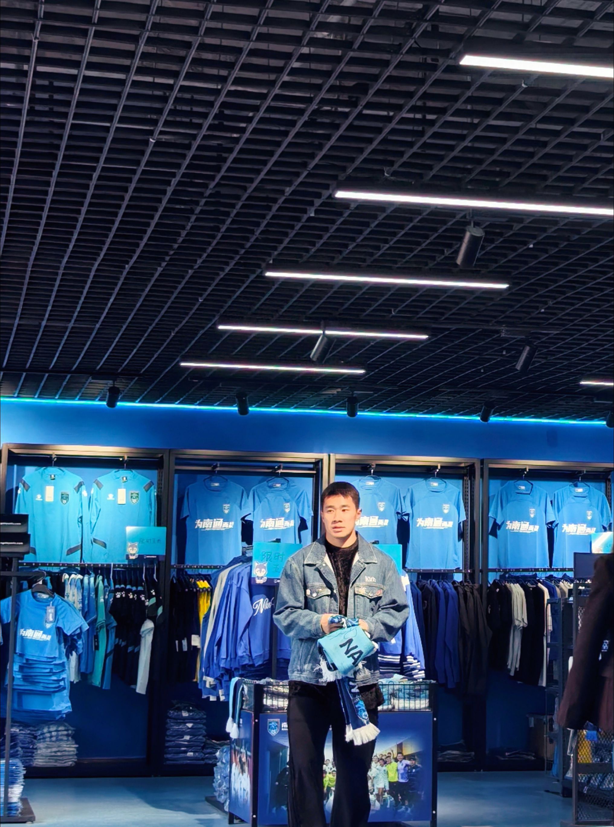 南通支云球员陈彬彬被罚下一轮停赛的简单介绍  第1张