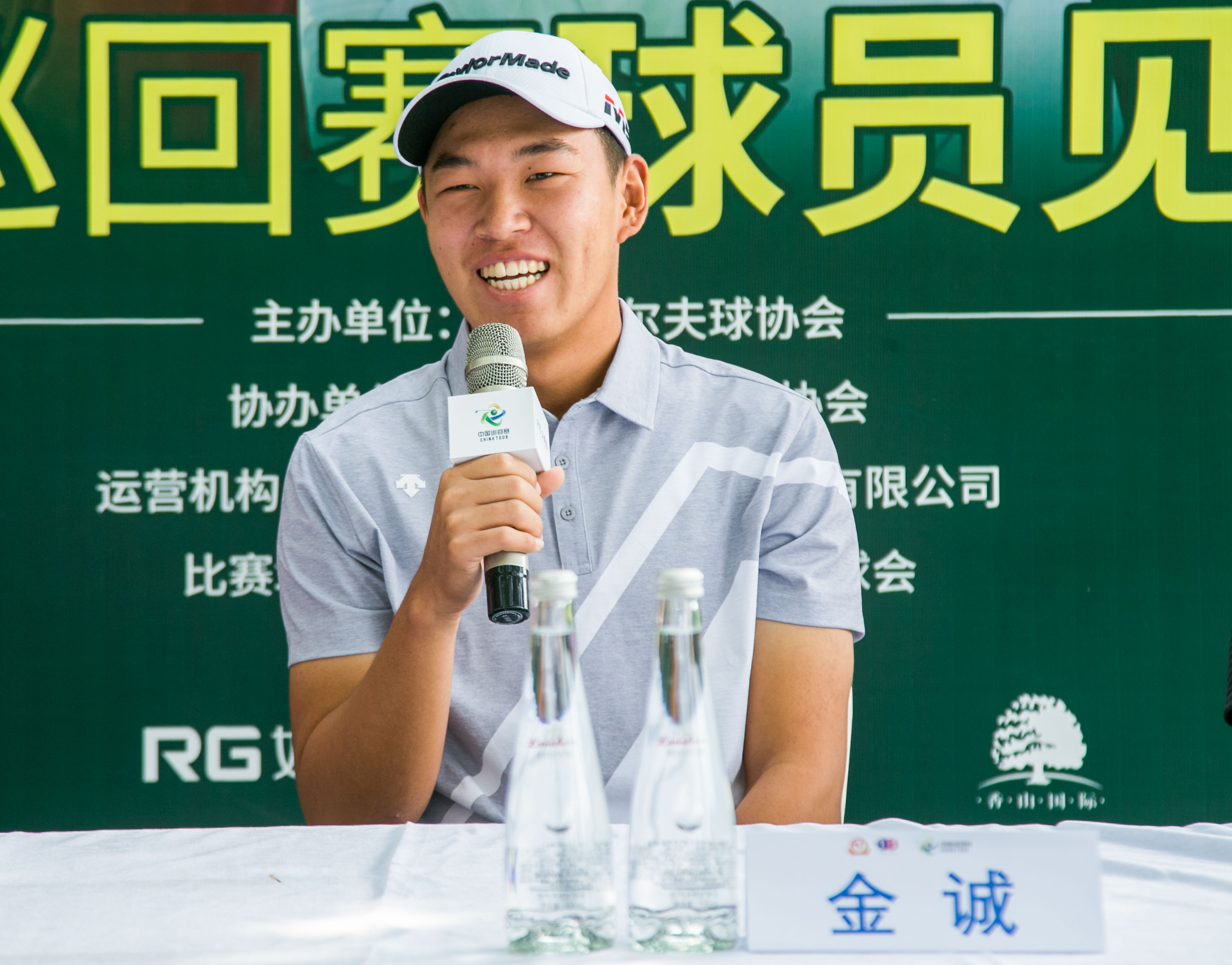 阿尔维斯成为传教士职业生涯大转变的简单介绍  第1张