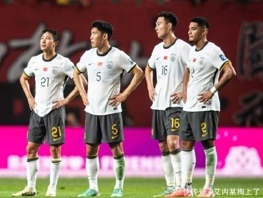 国足公布战印尼比赛名单球队多名关键球员入选的简单介绍 第2张 国足公布战印尼比赛名单球队多名关键球员入选的简单介绍 第2张