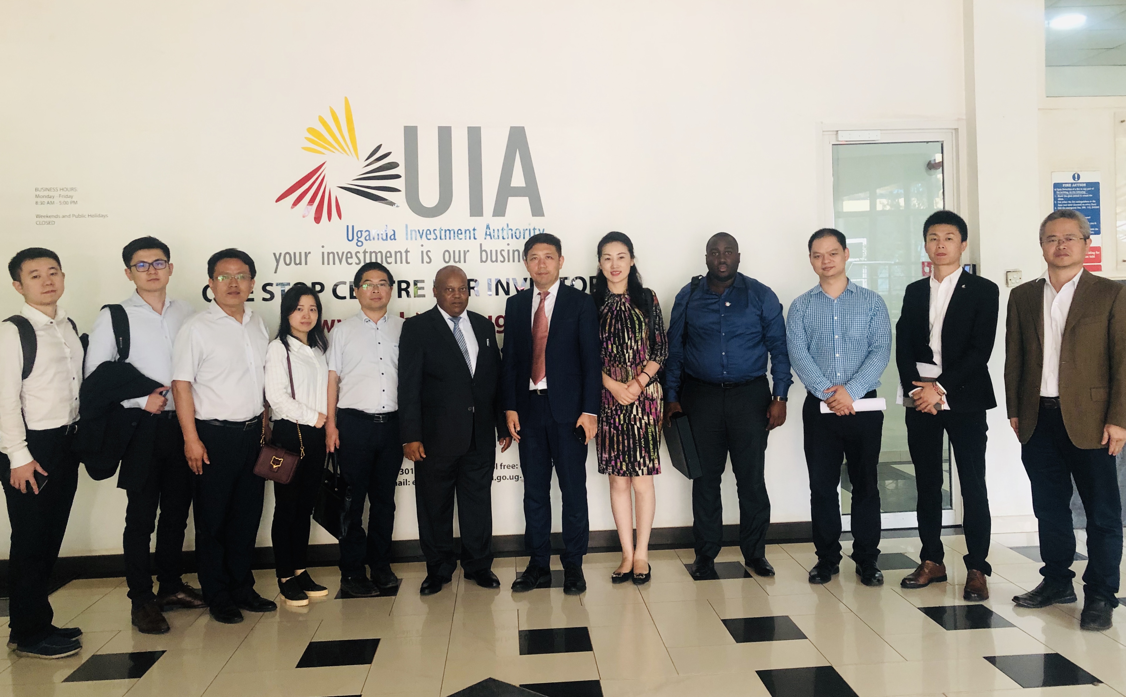 乌干超：坎帕拉首都城市管理局VS乌干达税务局的简单介绍  第2张