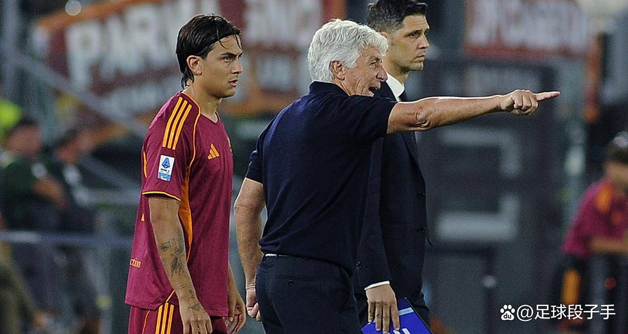 罗马欧联名单：迪巴拉领衔包含新援  第2张