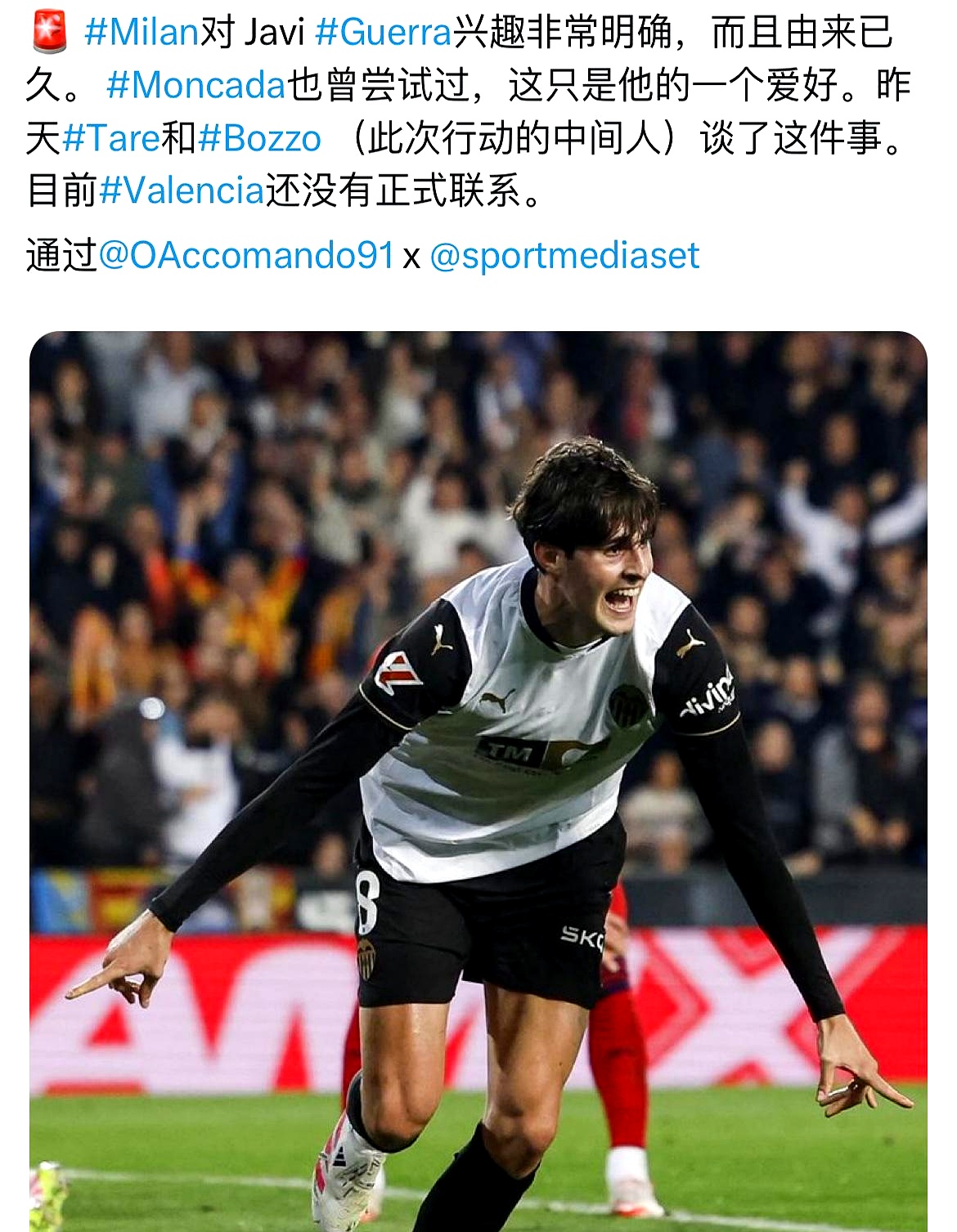 包含曝切尔西接近签下吉滕斯转会细节有待敲定的词条