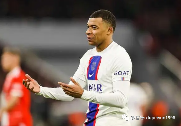 姆巴佩与巴黎薪资纠纷将开庭双方矛盾仍在持续的简单介绍  第1张