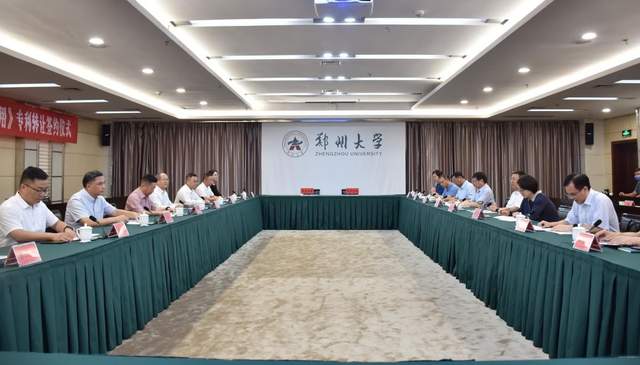 博里尼加盟索尔福德城双方签订短期合同的简单介绍  第2张