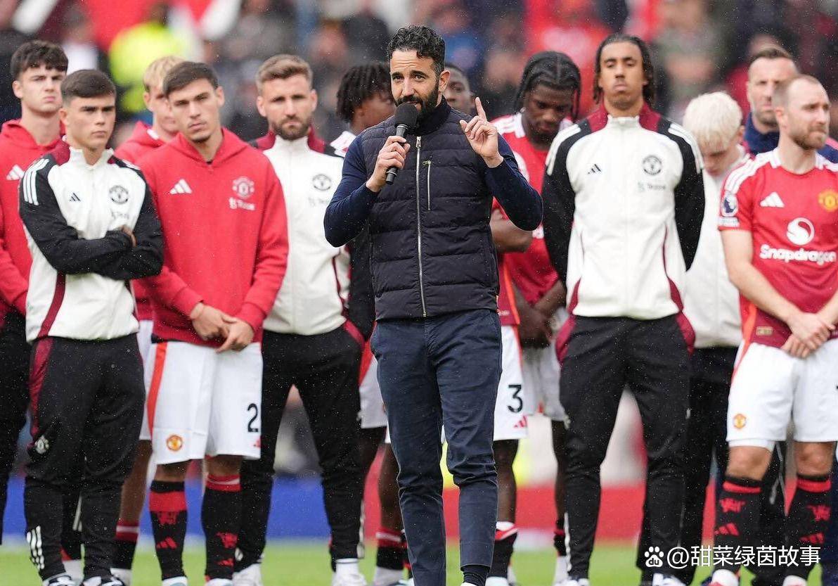 曼联有意外租科利尔双方现有合同将持续到2027年的简单介绍  第2张