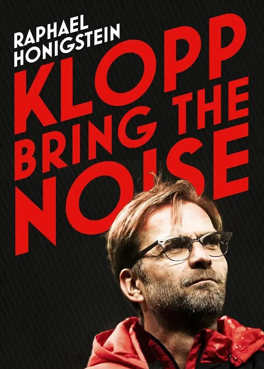 欧足联代表抨击克洛普对其加盟红牛感到不满  第2张