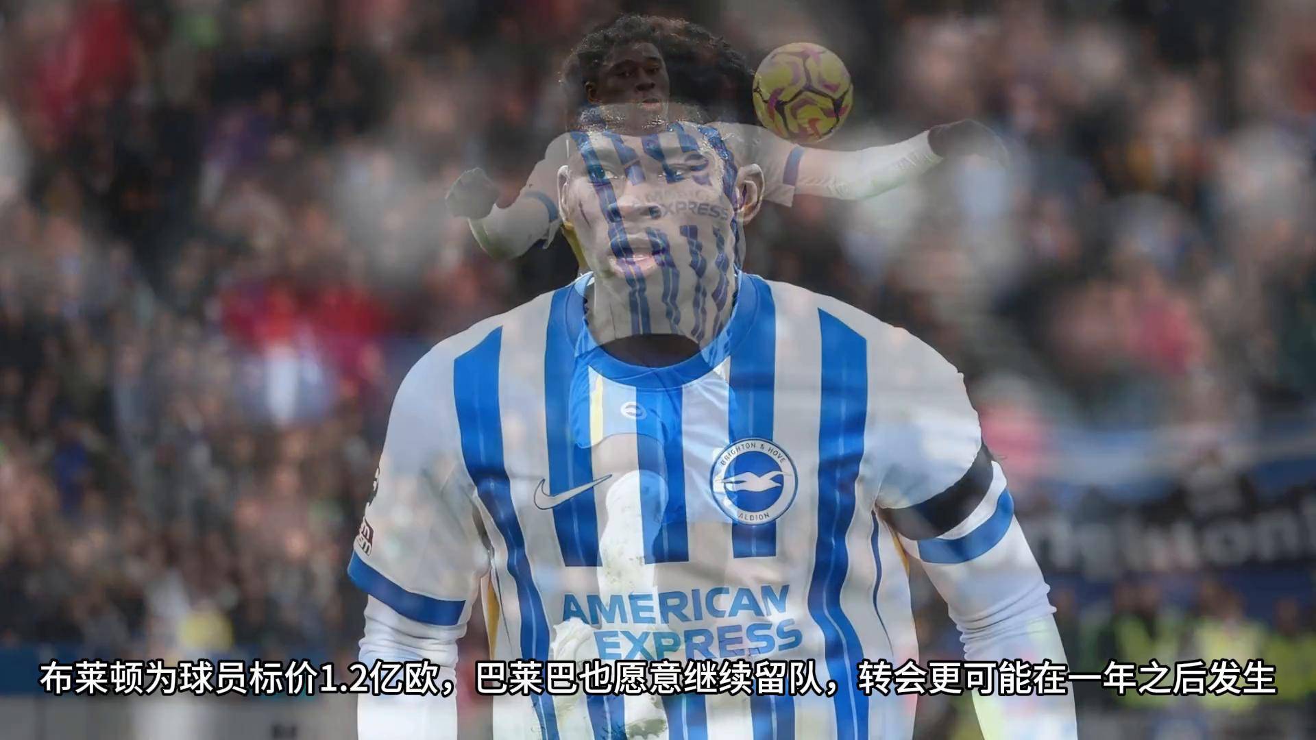 关于纽卡正和切尔西谈杰克逊纽卡有信心引进一名新中锋的信息 第1张 关于纽卡正和切尔西谈杰克逊纽卡有信心引进一名新中锋的信息 第1张