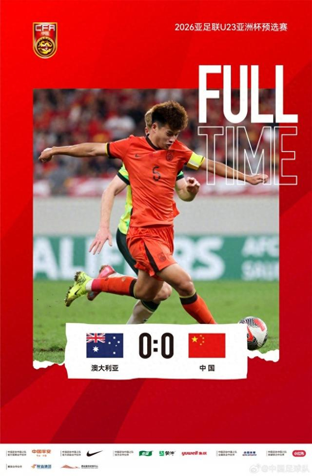 足球报:30+的球员基本要告别国足国足开启年轻化的简单介绍 第2张 足球报:30+的球员基本要告别国足国足开启年轻化的简单介绍 第2张