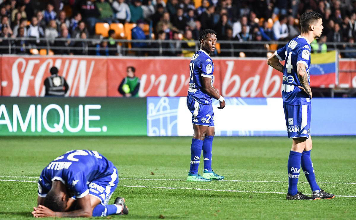 包含法乙克莱蒙VS特鲁瓦今日比分克莱蒙占据交锋战绩优势的词条 第2张 包含法乙克莱蒙VS特鲁瓦今日比分克莱蒙占据交锋战绩优势的词条 第2张