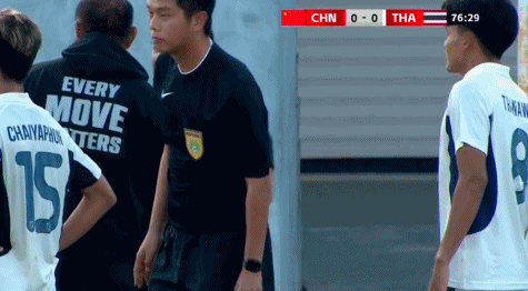 买乌郎租借加盟青岛海牛今年刚入选U22国足的简单介绍 第2张 买乌郎租借加盟青岛海牛今年刚入选U22国足的简单介绍 第2张