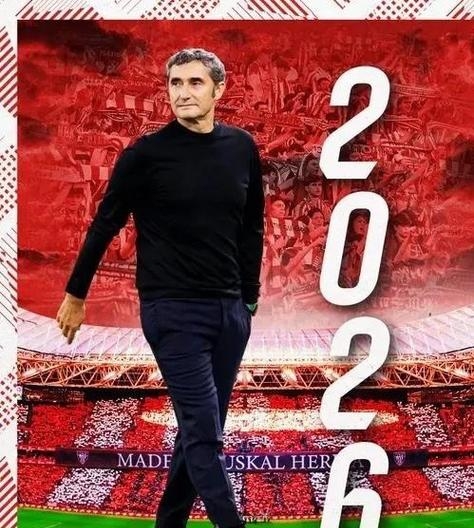 罗德里戈决定冬窗离队球员希望竞争国家队主力位置的简单介绍