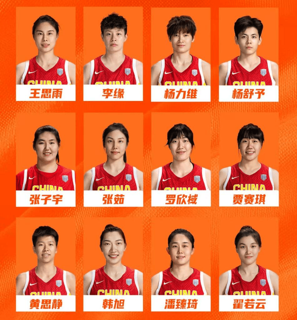 关于2025女篮亚洲杯小组赛完整赛程时间表一览(最新版)的信息 第1张 关于2025女篮亚洲杯小组赛完整赛程时间表一览(最新版)的信息 第1张