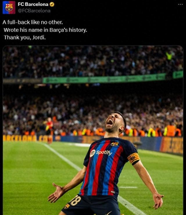 多名后卫被推荐给巴萨但大多数都被排除在外