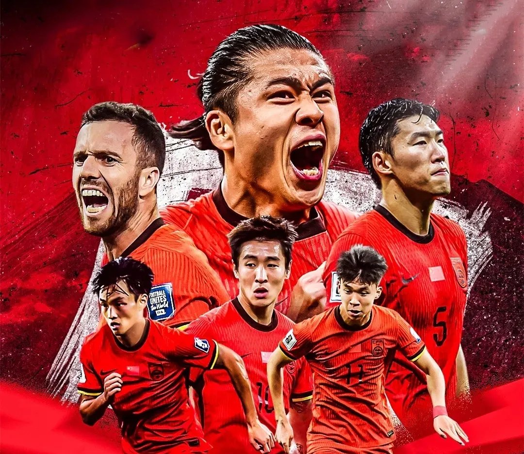 国足战印尼可能变阵双后腰新人杨明洋或将成为关键的简单介绍  第1张