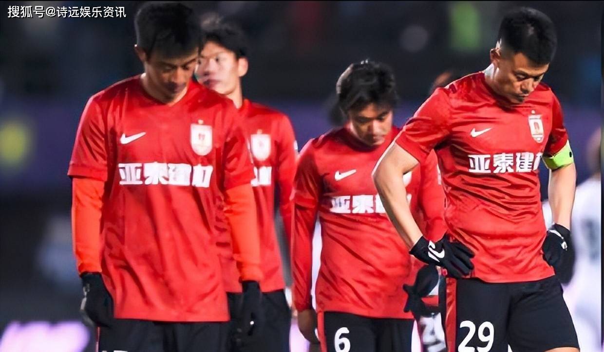 包含曝长春亚泰资金链彻底断裂是降级的主要根源的词条  第1张